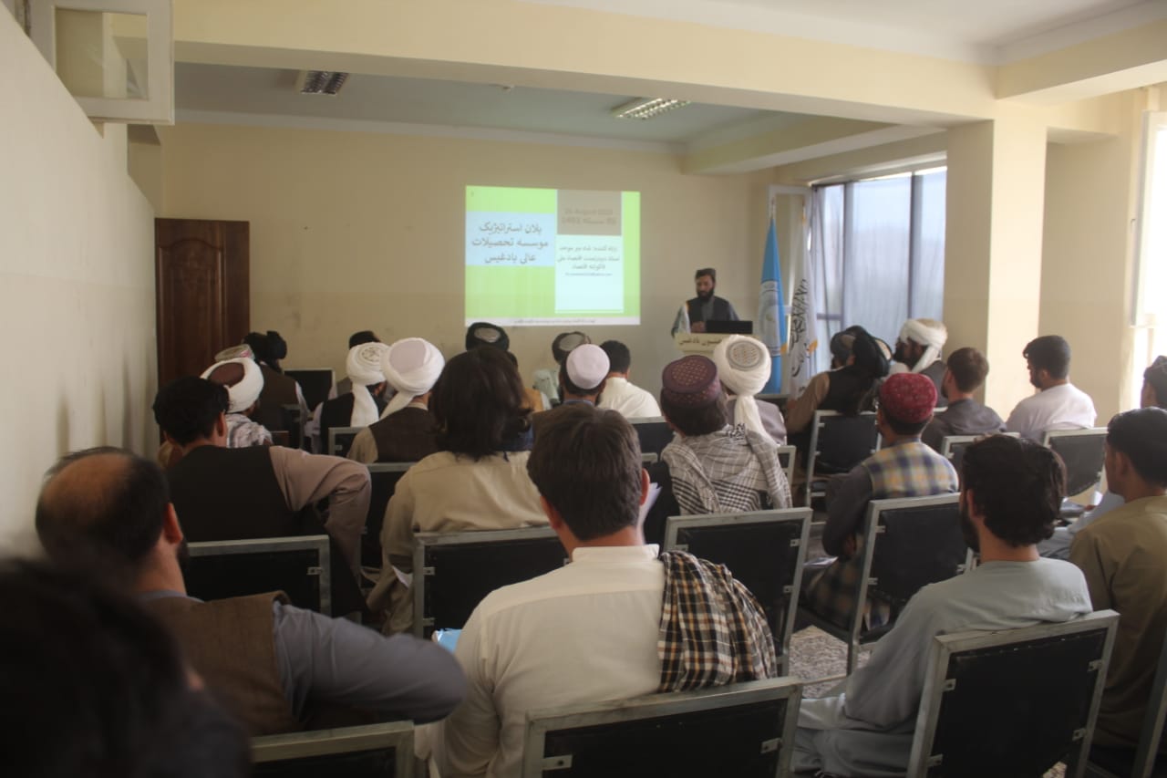 Badghis University